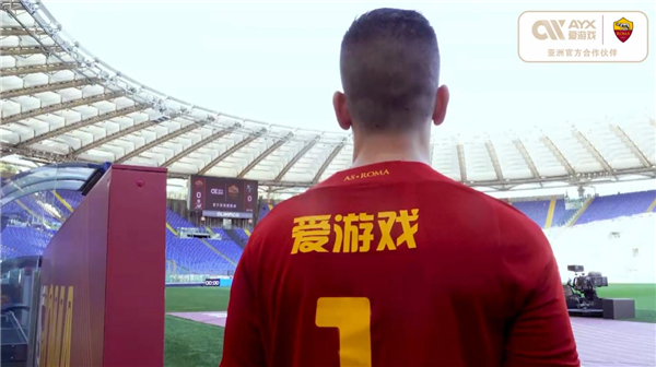 欧冠出局后